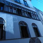 Le Petit Bouganville Salerno